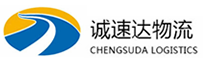 温州到荔浦市物流公司